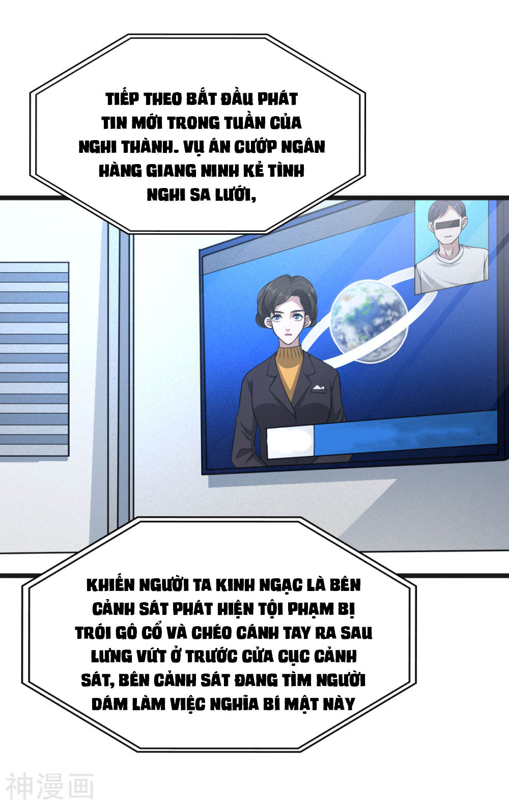 Đô Thị Tà Vương Chapter 1 - Trang 2