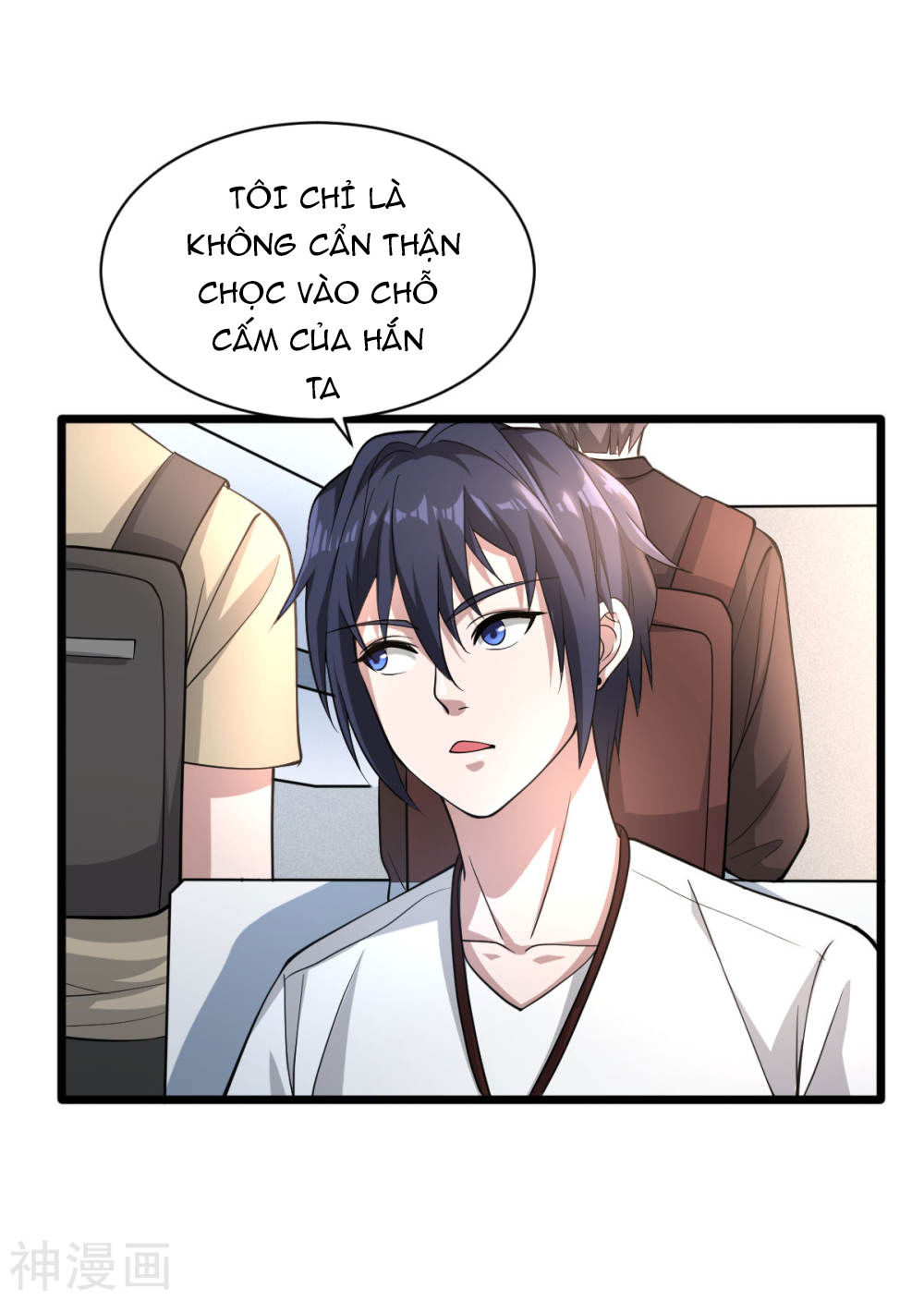 Đô Thị Tà Vương Chapter 1 - Trang 2