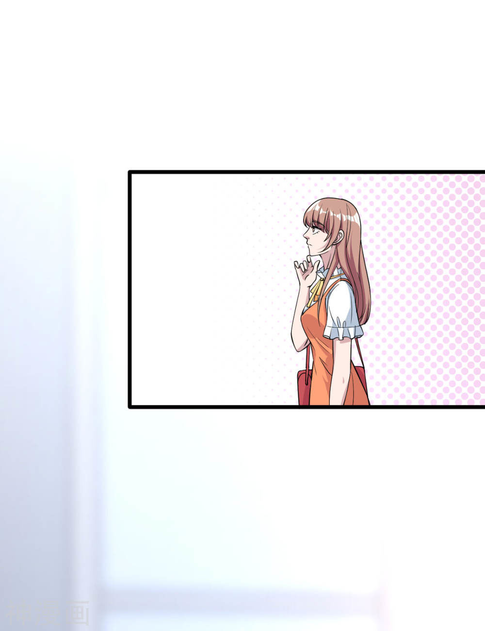 Đô Thị Tà Vương Chapter 1 - Trang 2