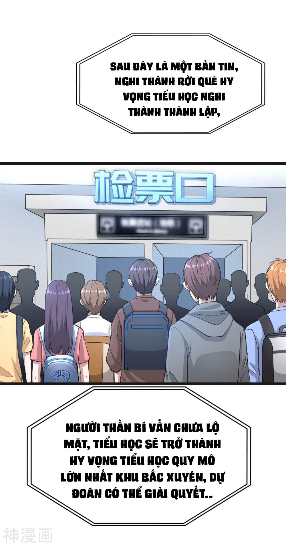 Đô Thị Tà Vương Chapter 1 - Trang 2