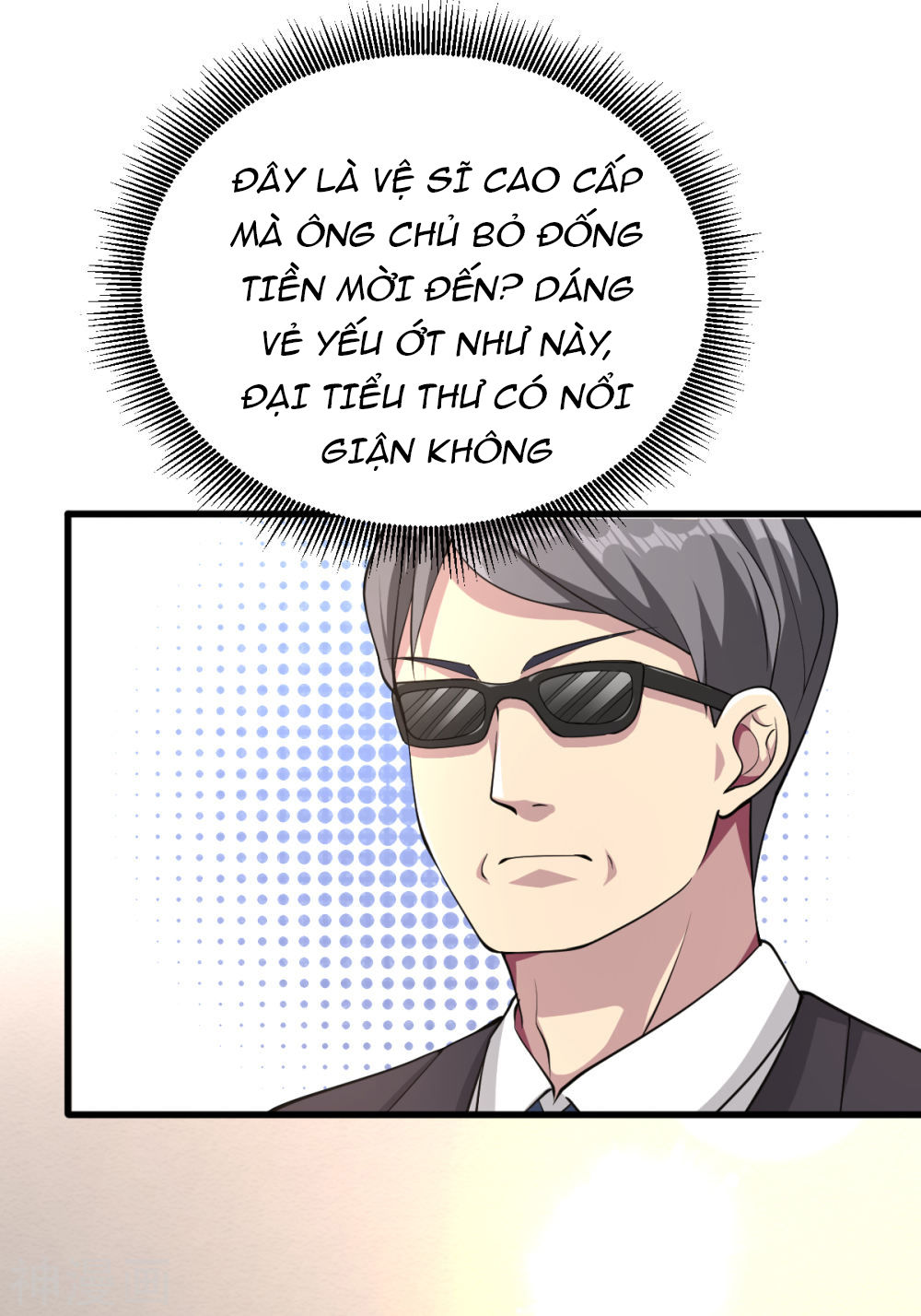 Đô Thị Tà Vương Chapter 1 - Trang 2