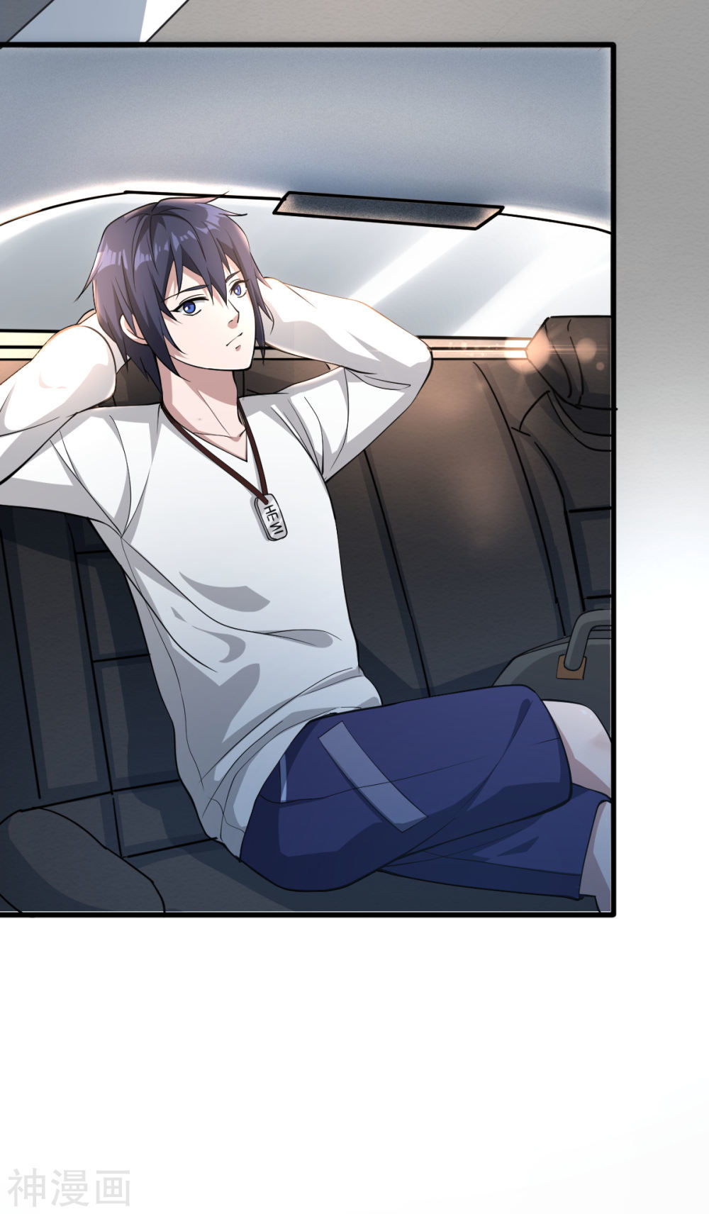 Đô Thị Tà Vương Chapter 1 - Trang 2