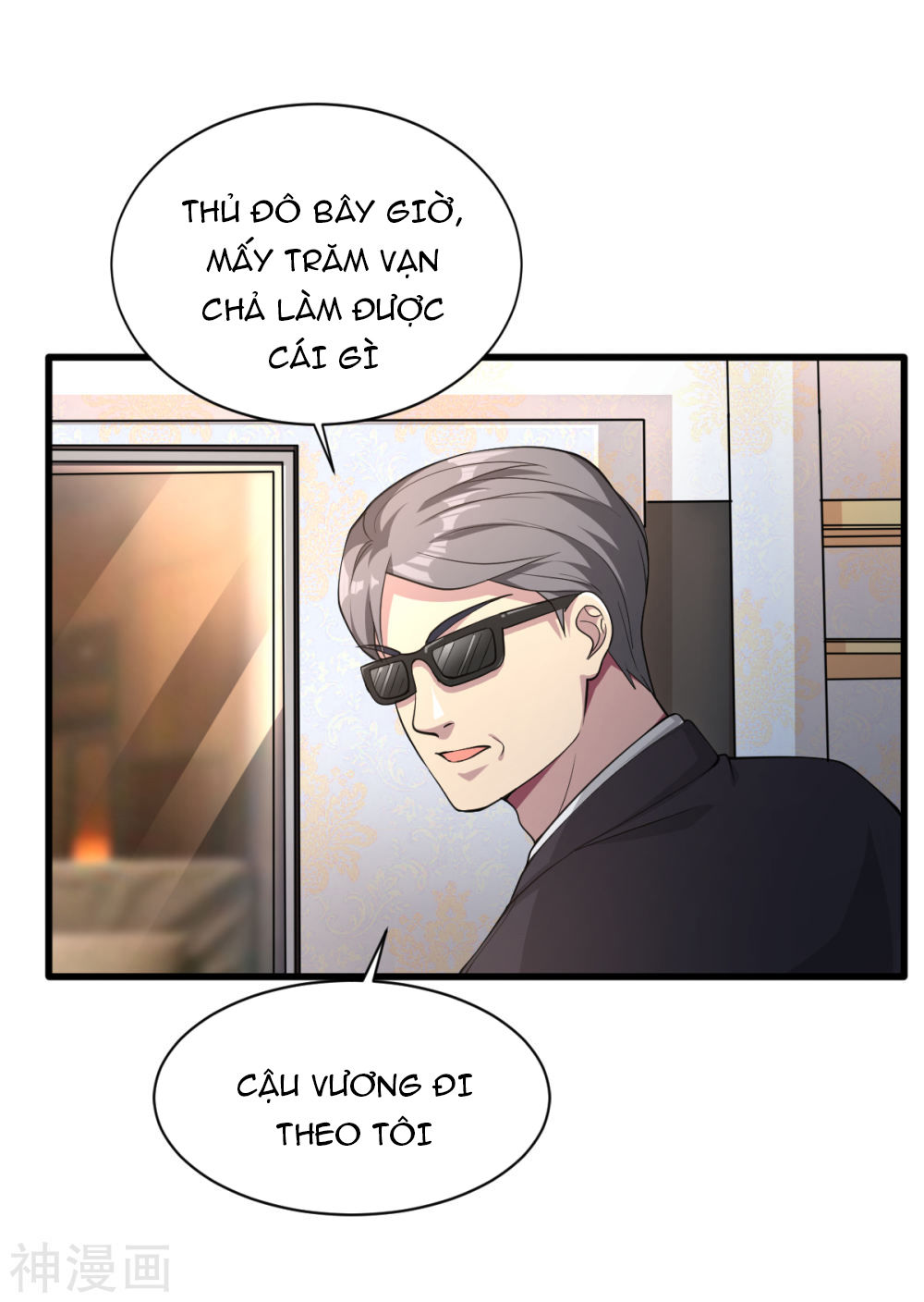 Đô Thị Tà Vương Chapter 1 - Trang 2