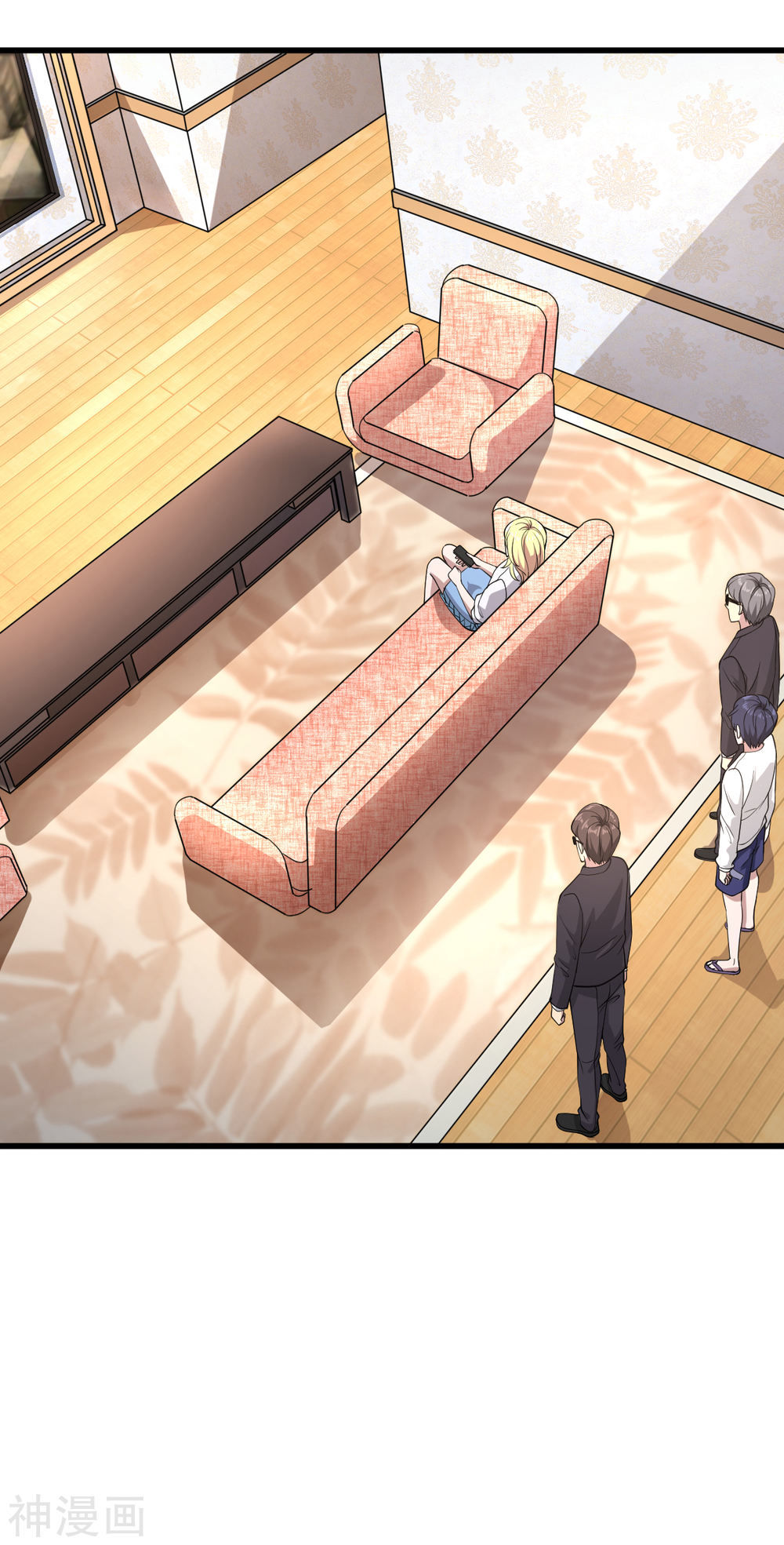 Đô Thị Tà Vương Chapter 1 - Trang 2