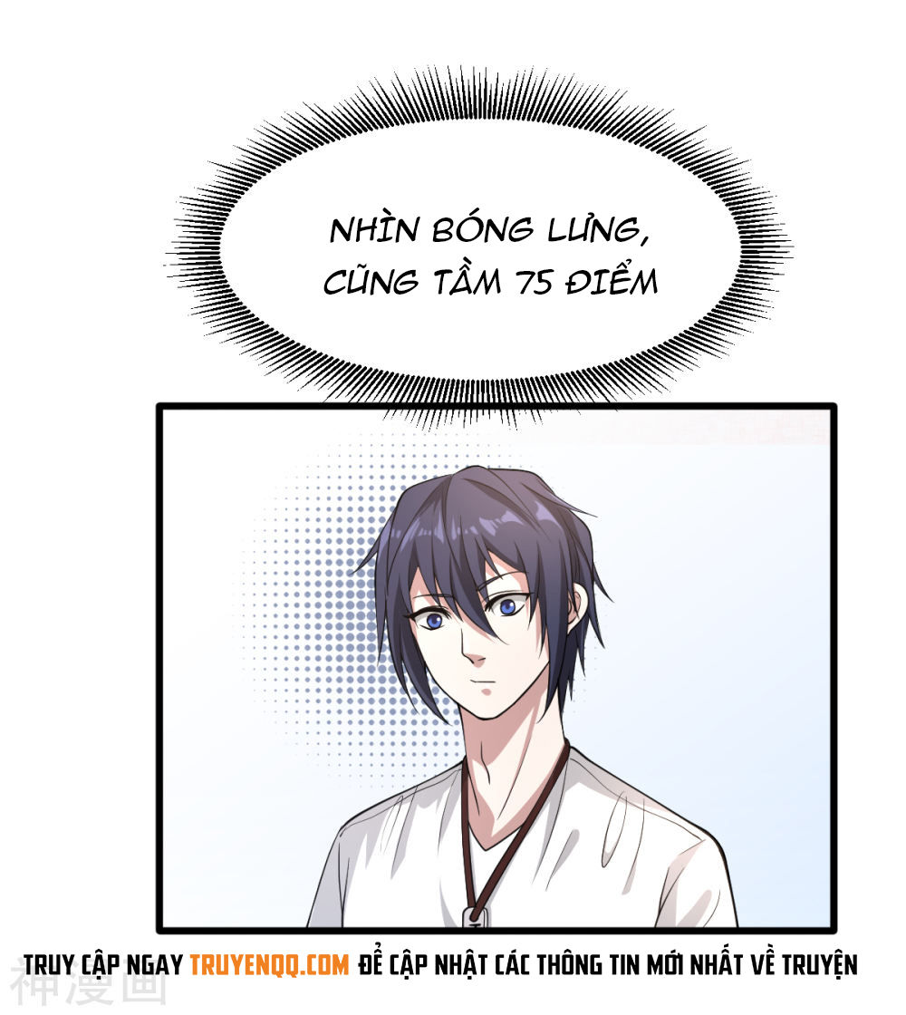 Đô Thị Tà Vương Chapter 1 - Trang 2