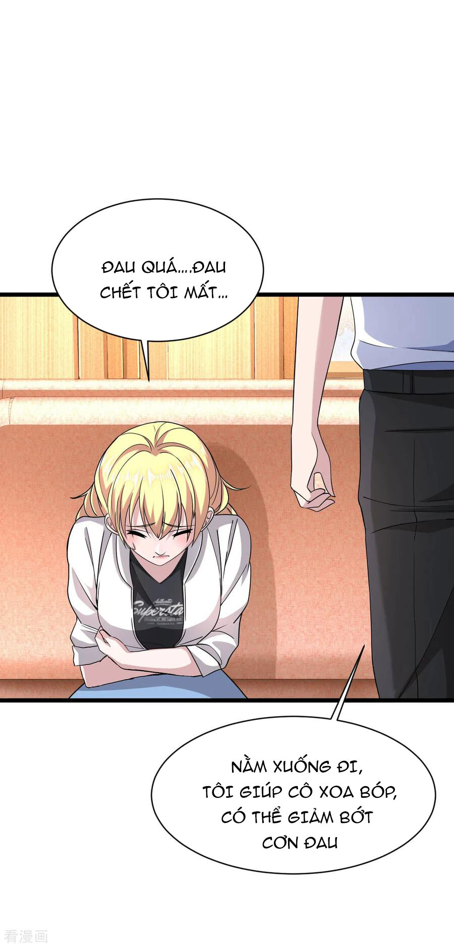 Đô Thị Tà Vương Chapter 10 - Trang 2