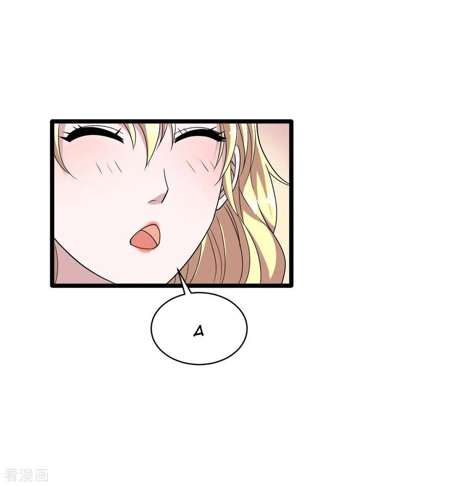 Đô Thị Tà Vương Chapter 10 - Trang 2