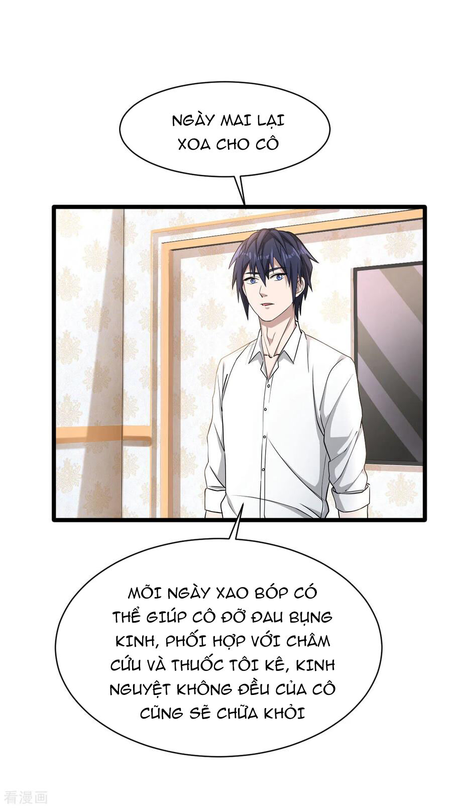 Đô Thị Tà Vương Chapter 10 - Trang 2