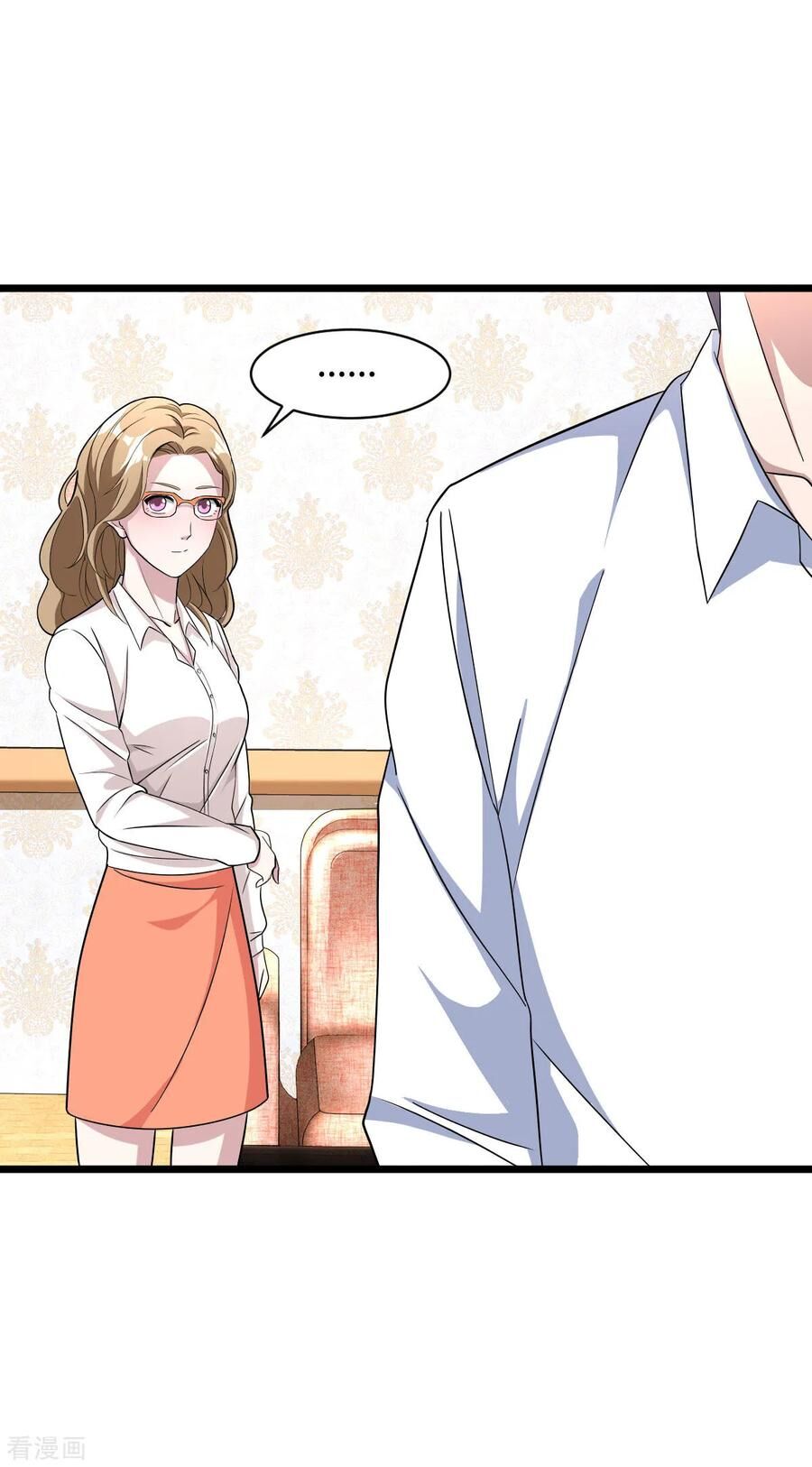 Đô Thị Tà Vương Chapter 10 - Trang 2