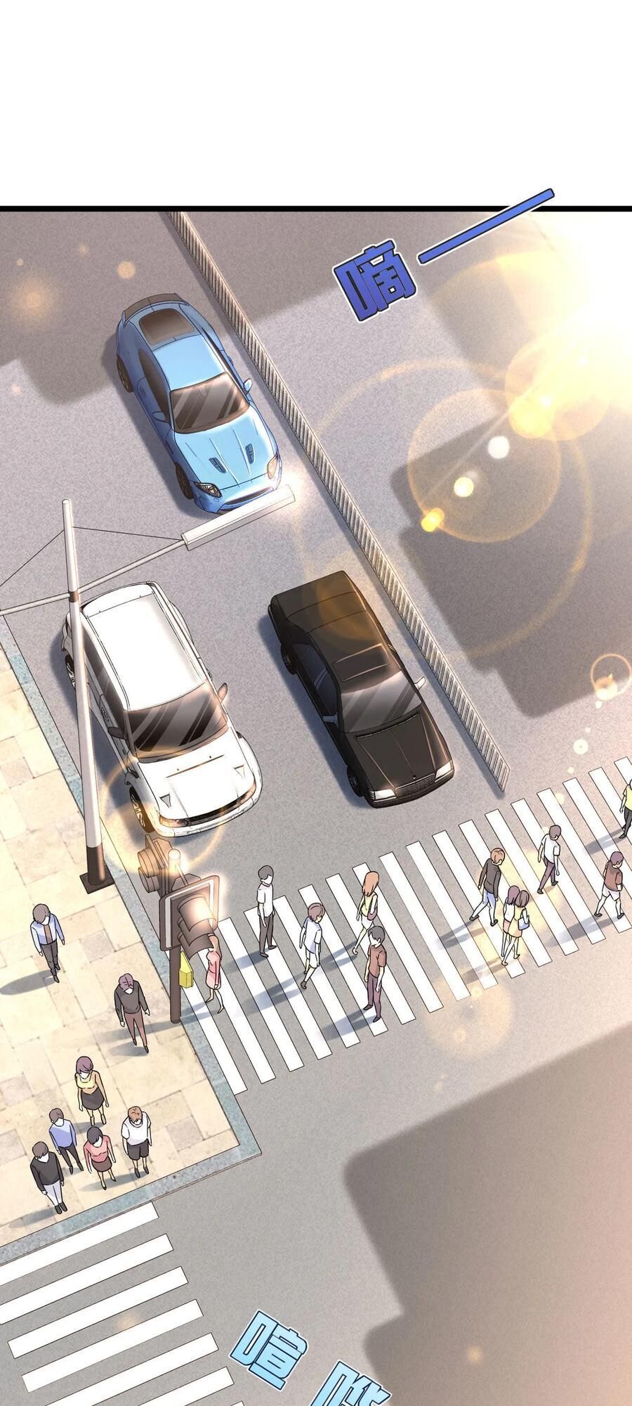 Đô Thị Tà Vương Chapter 11 - Trang 2