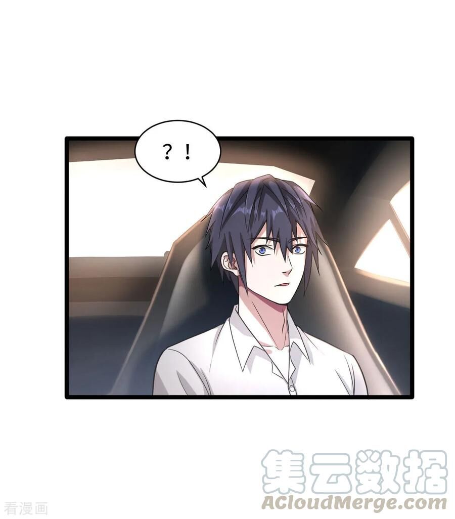 Đô Thị Tà Vương Chapter 11 - Trang 2