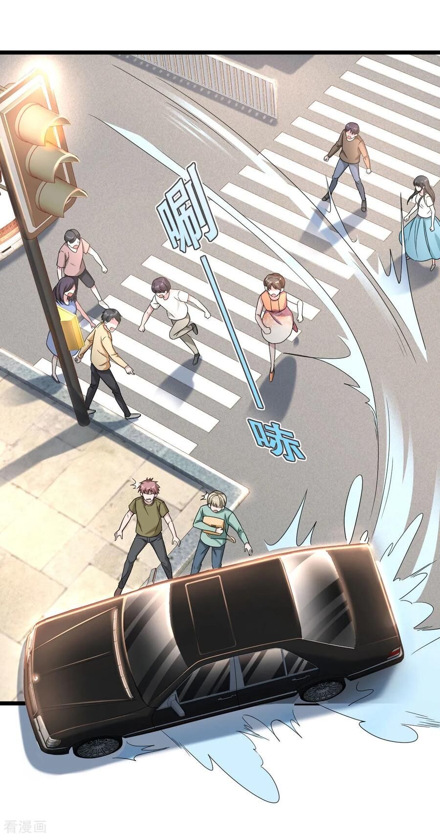 Đô Thị Tà Vương Chapter 11 - Trang 2