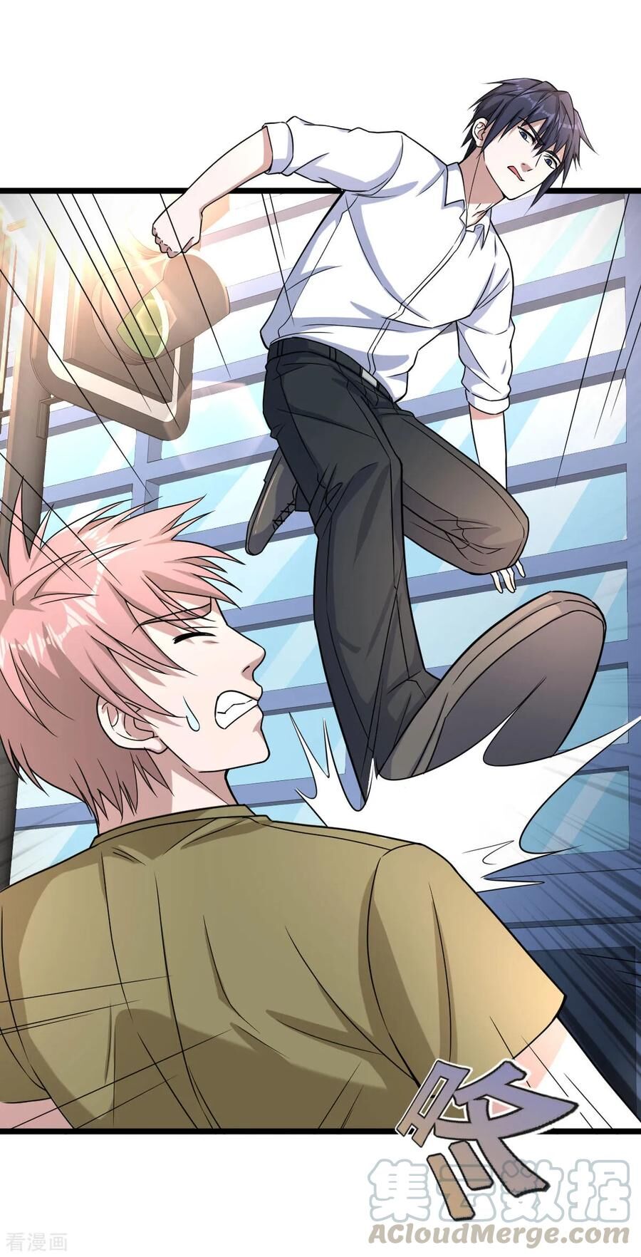 Đô Thị Tà Vương Chapter 11 - Trang 2