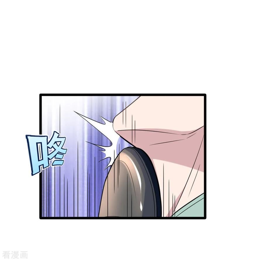 Đô Thị Tà Vương Chapter 11 - Trang 2