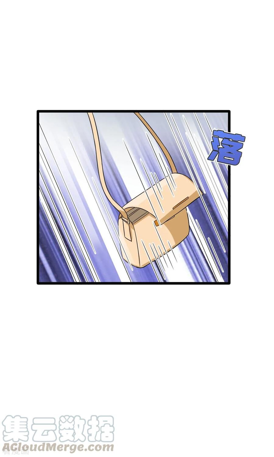 Đô Thị Tà Vương Chapter 11 - Trang 2