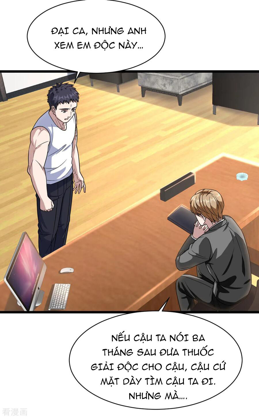 Đô Thị Tà Vương Chapter 11 - Trang 2