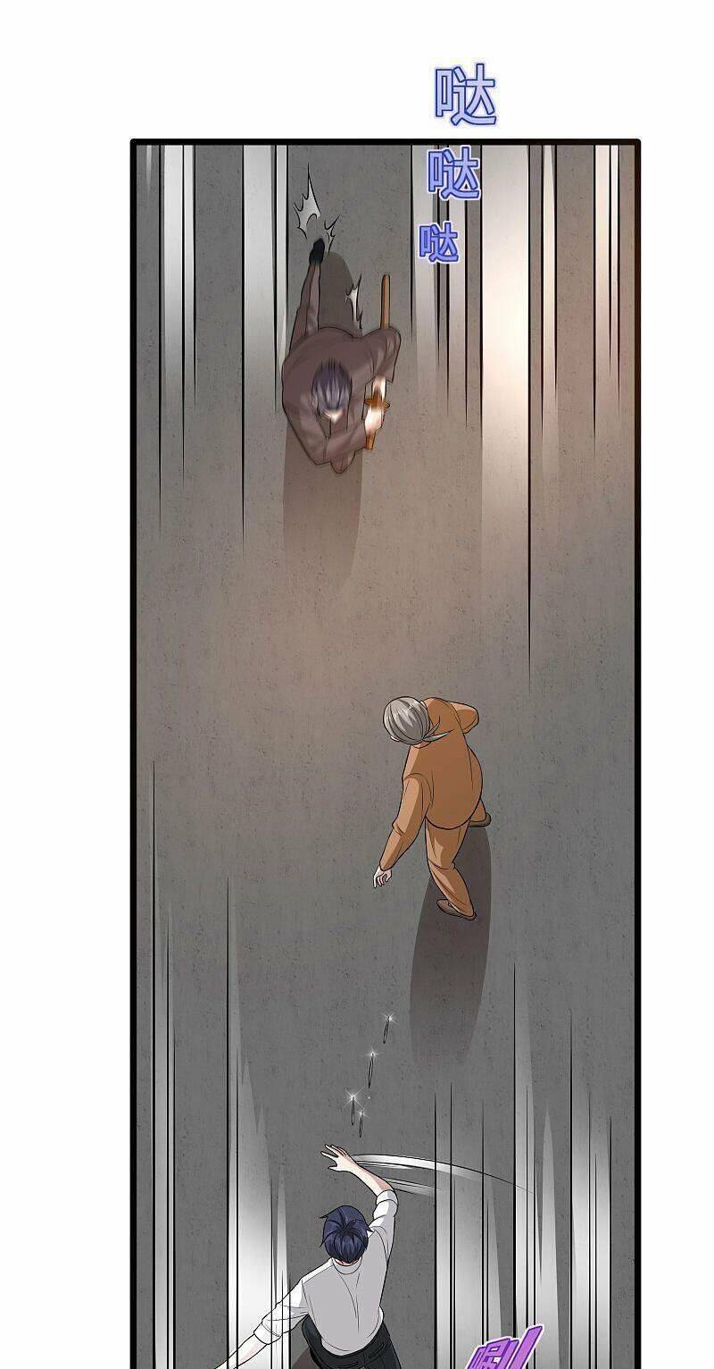 Đô Thị Tà Vương Chapter 110 - Trang 2