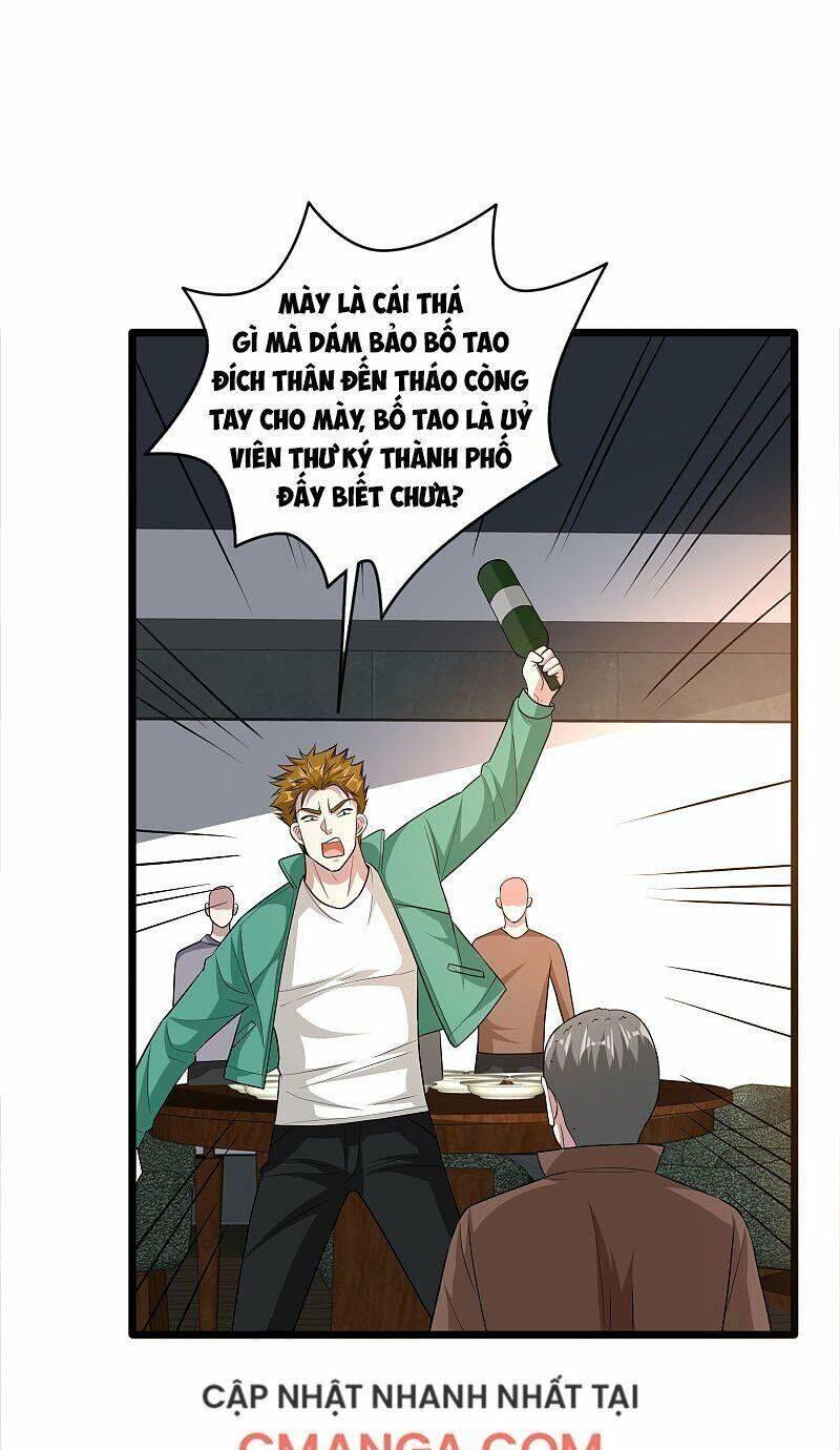 Đô Thị Tà Vương Chapter 119 - Trang 2