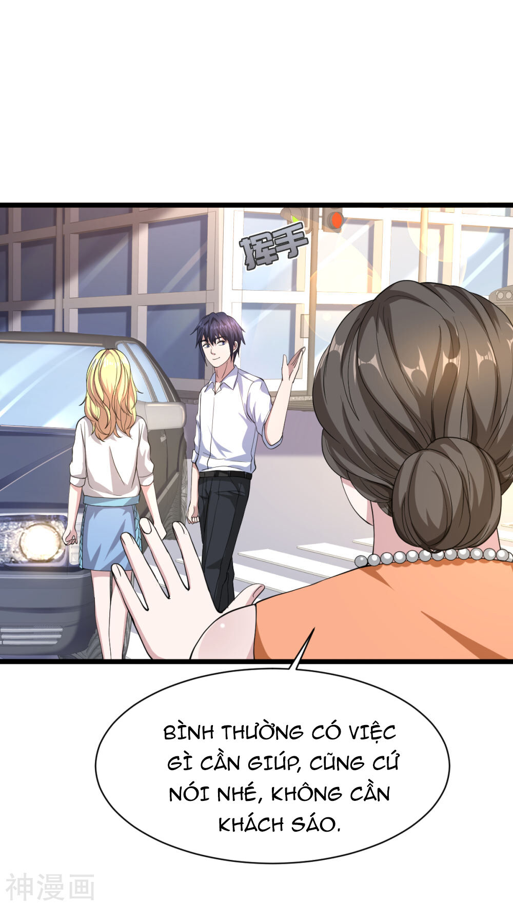 Đô Thị Tà Vương Chapter 12 - Trang 2