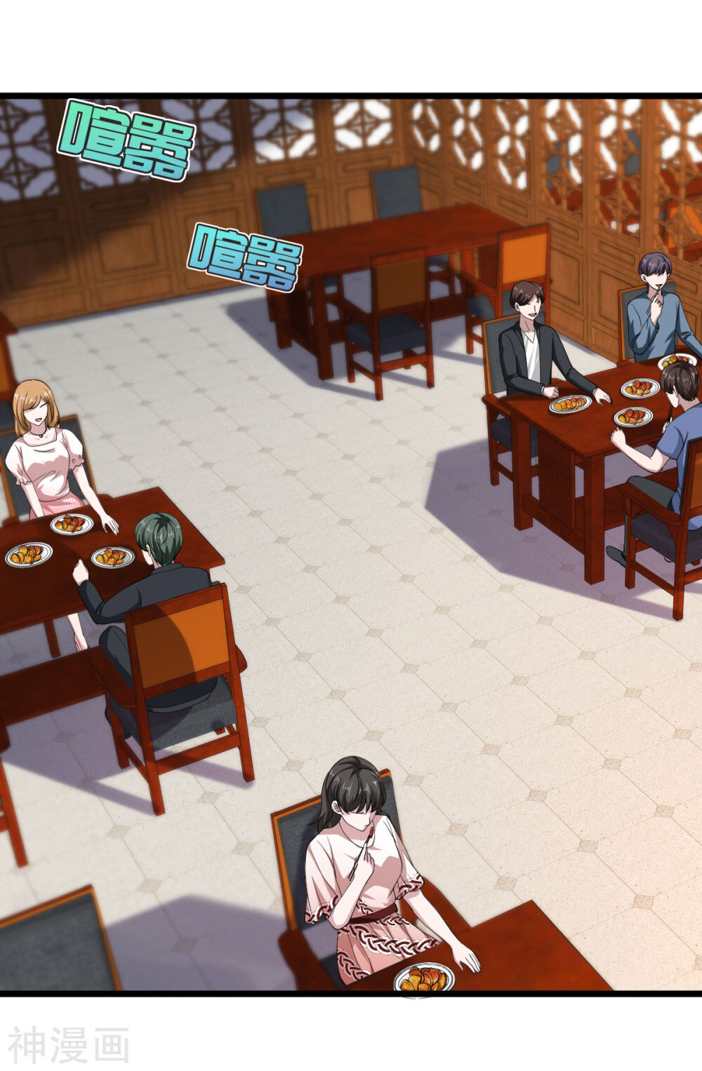 Đô Thị Tà Vương Chapter 12 - Trang 2