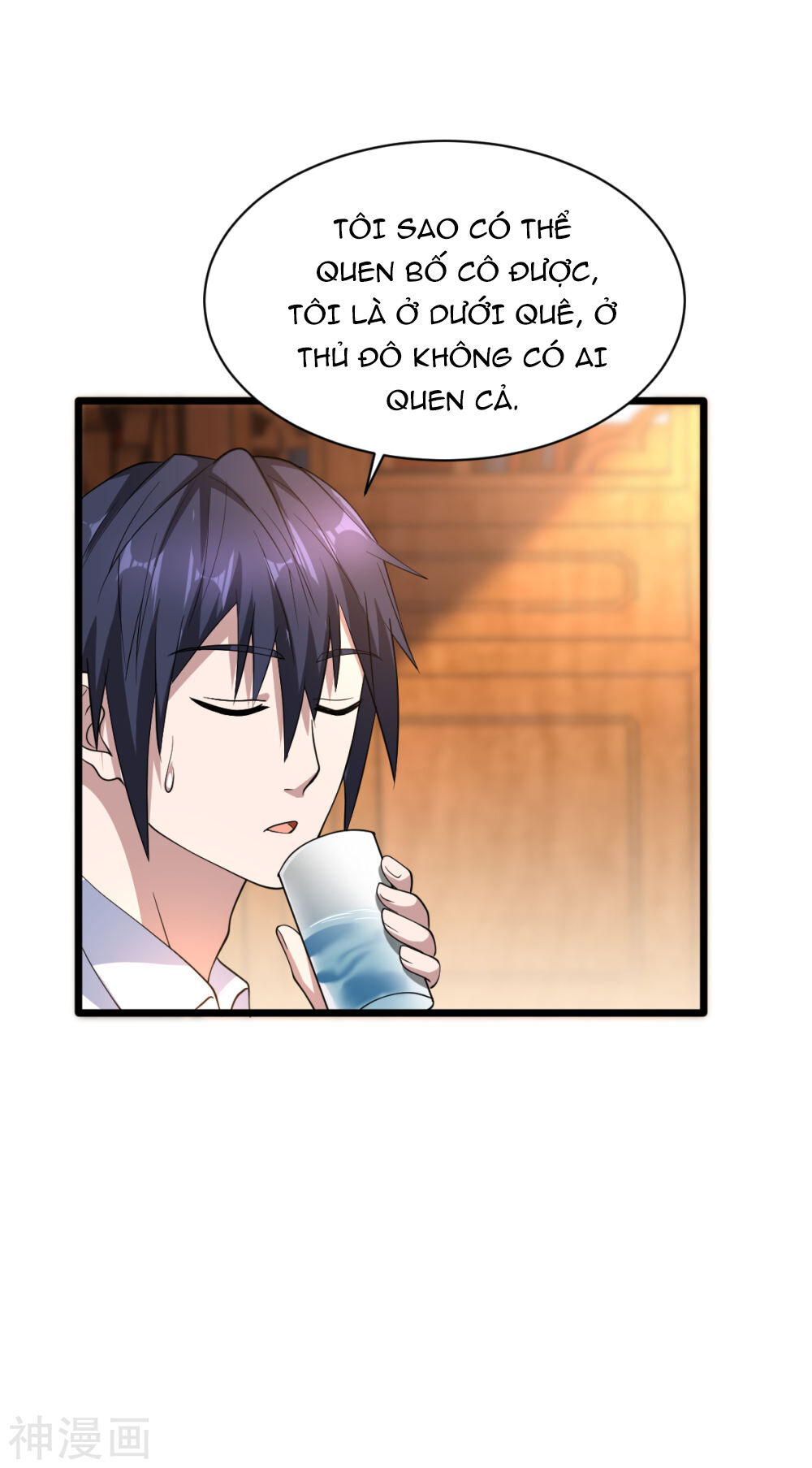 Đô Thị Tà Vương Chapter 12 - Trang 2