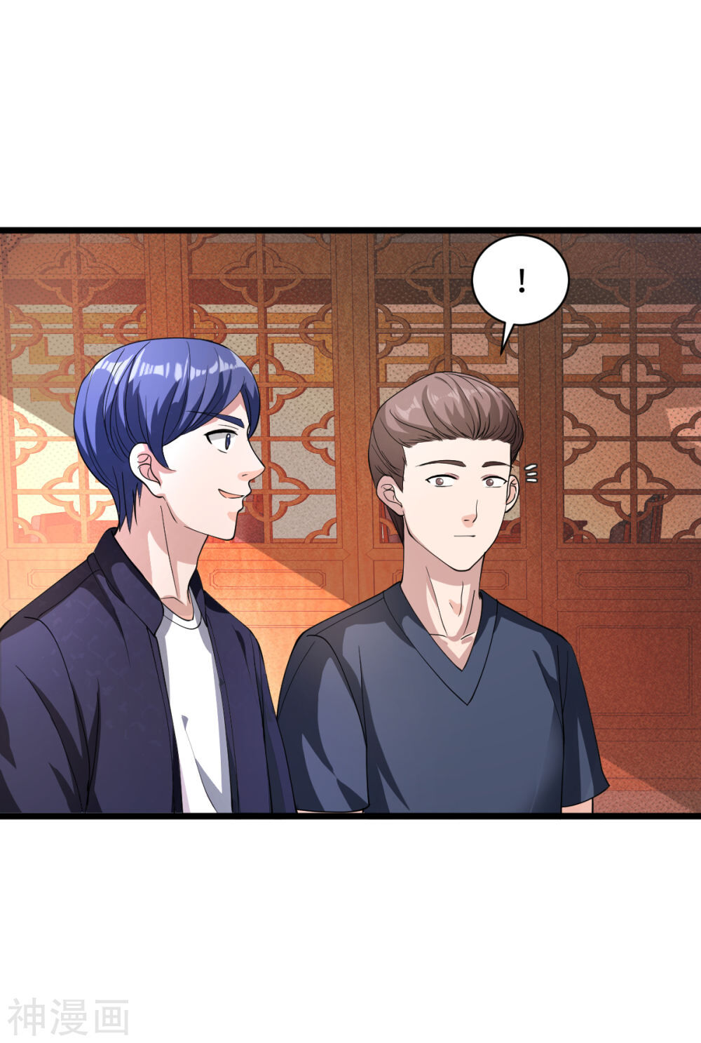 Đô Thị Tà Vương Chapter 12 - Trang 2