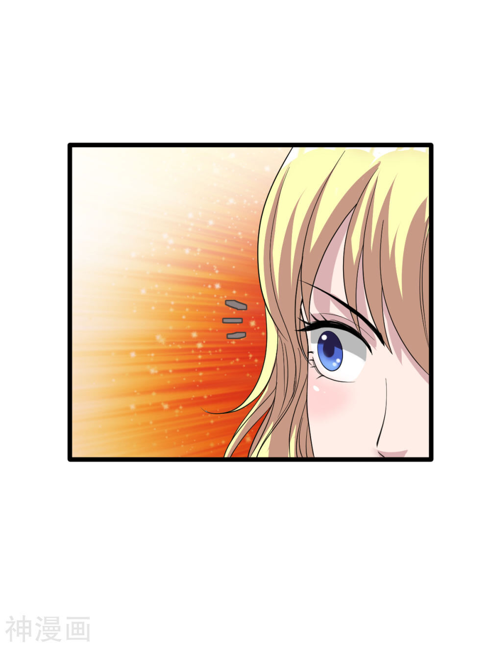 Đô Thị Tà Vương Chapter 12 - Trang 2