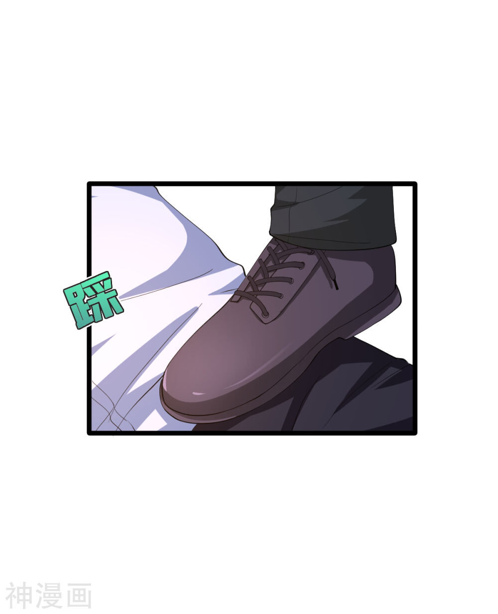 Đô Thị Tà Vương Chapter 12 - Trang 2