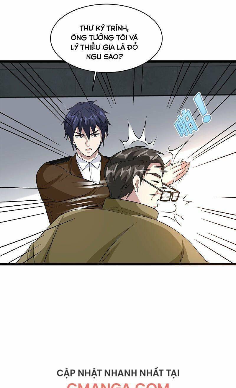 Đô Thị Tà Vương Chapter 120 - Trang 2