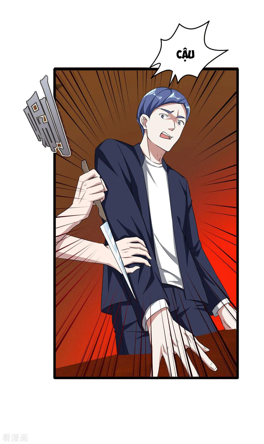 Đô Thị Tà Vương Chapter 13 - Trang 2