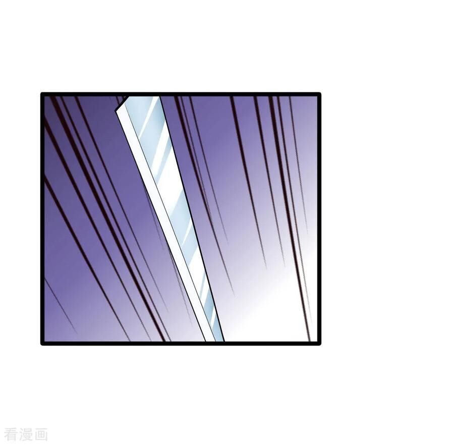 Đô Thị Tà Vương Chapter 13 - Trang 2