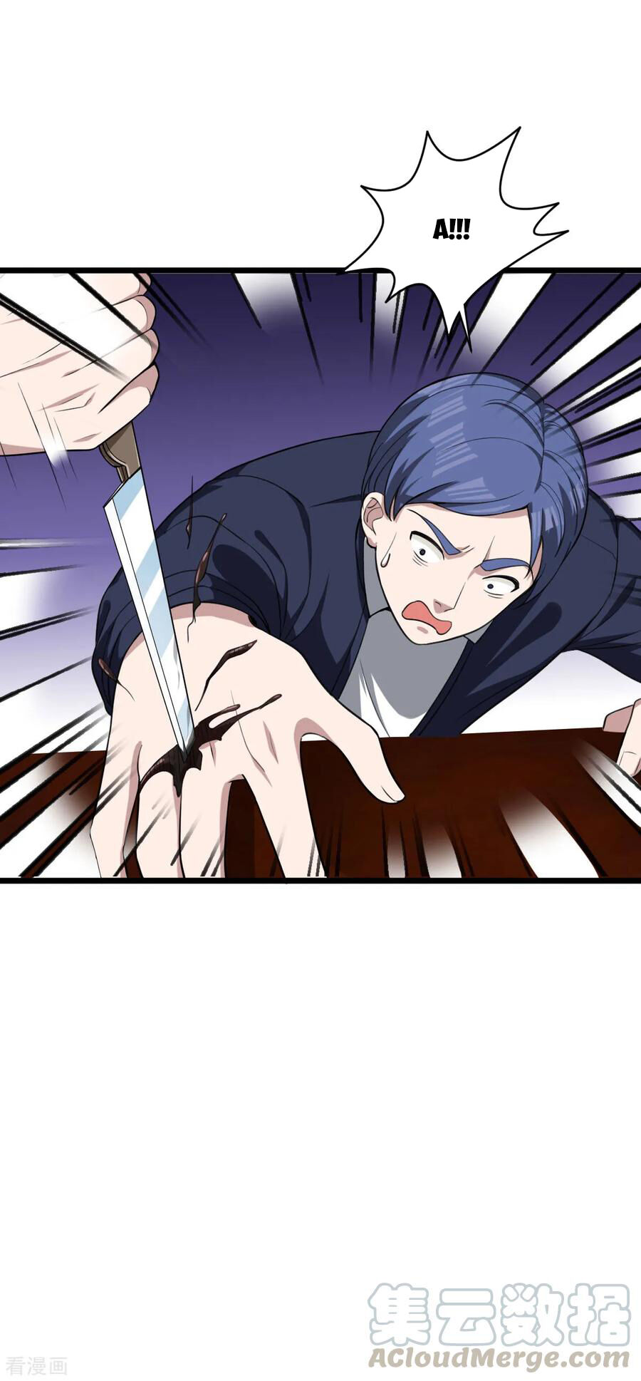 Đô Thị Tà Vương Chapter 13 - Trang 2