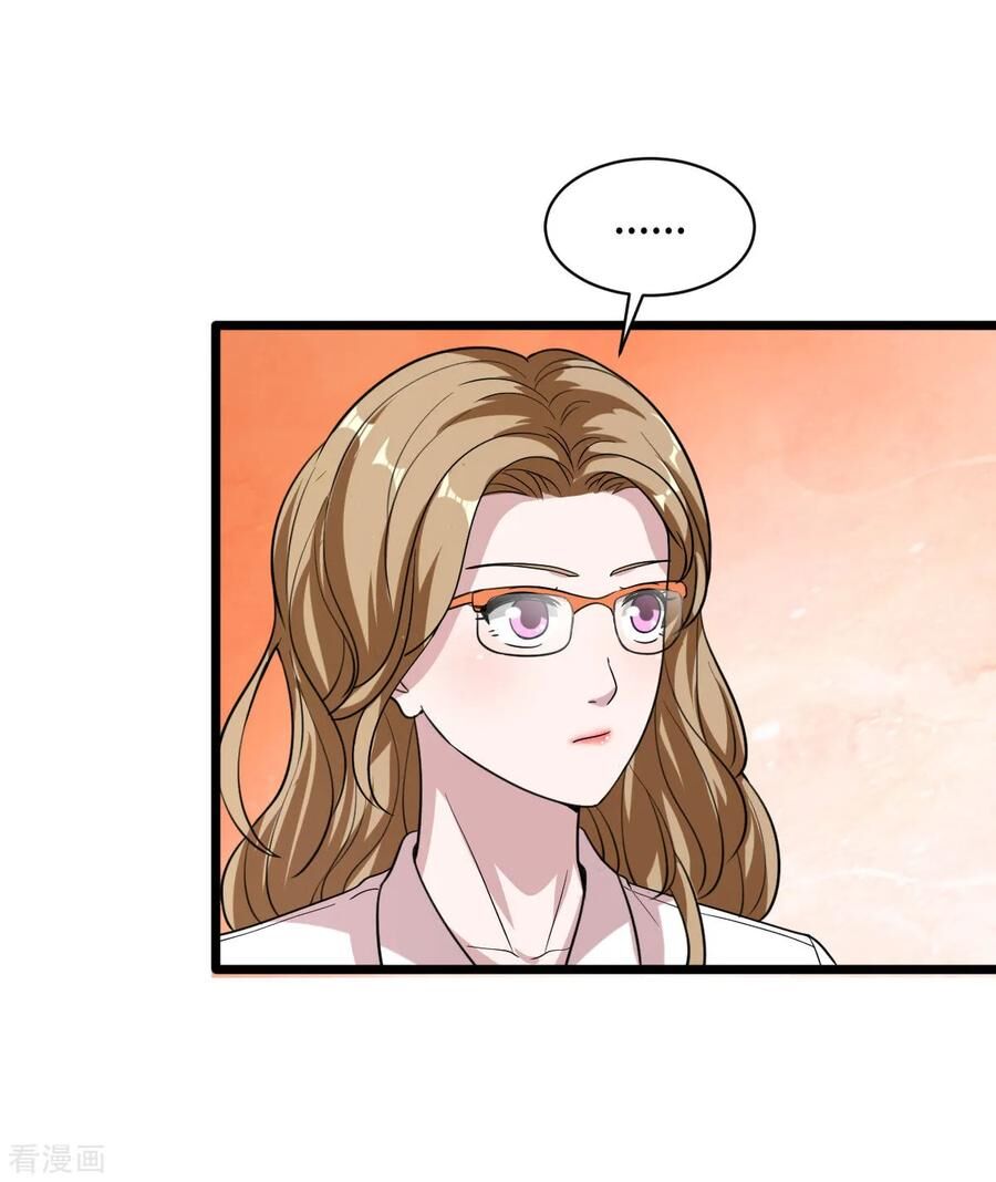 Đô Thị Tà Vương Chapter 13 - Trang 2