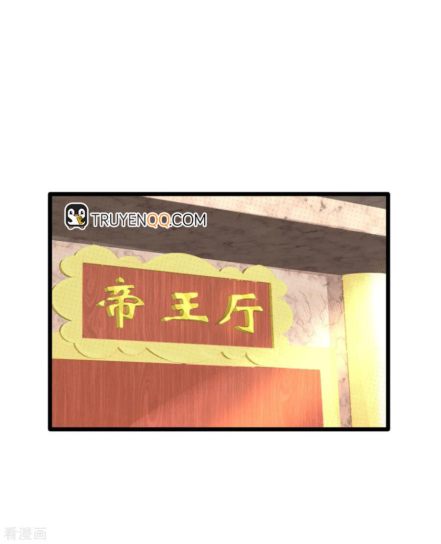 Đô Thị Tà Vương Chapter 13 - Trang 2