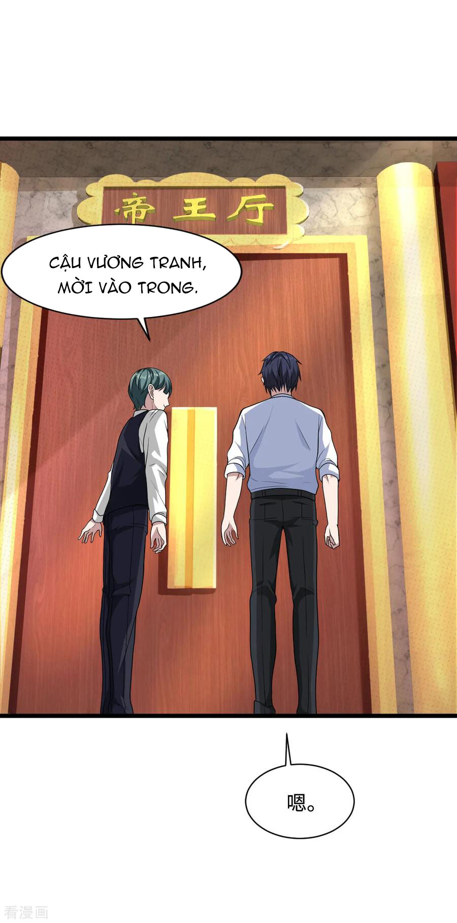 Đô Thị Tà Vương Chapter 13 - Trang 2