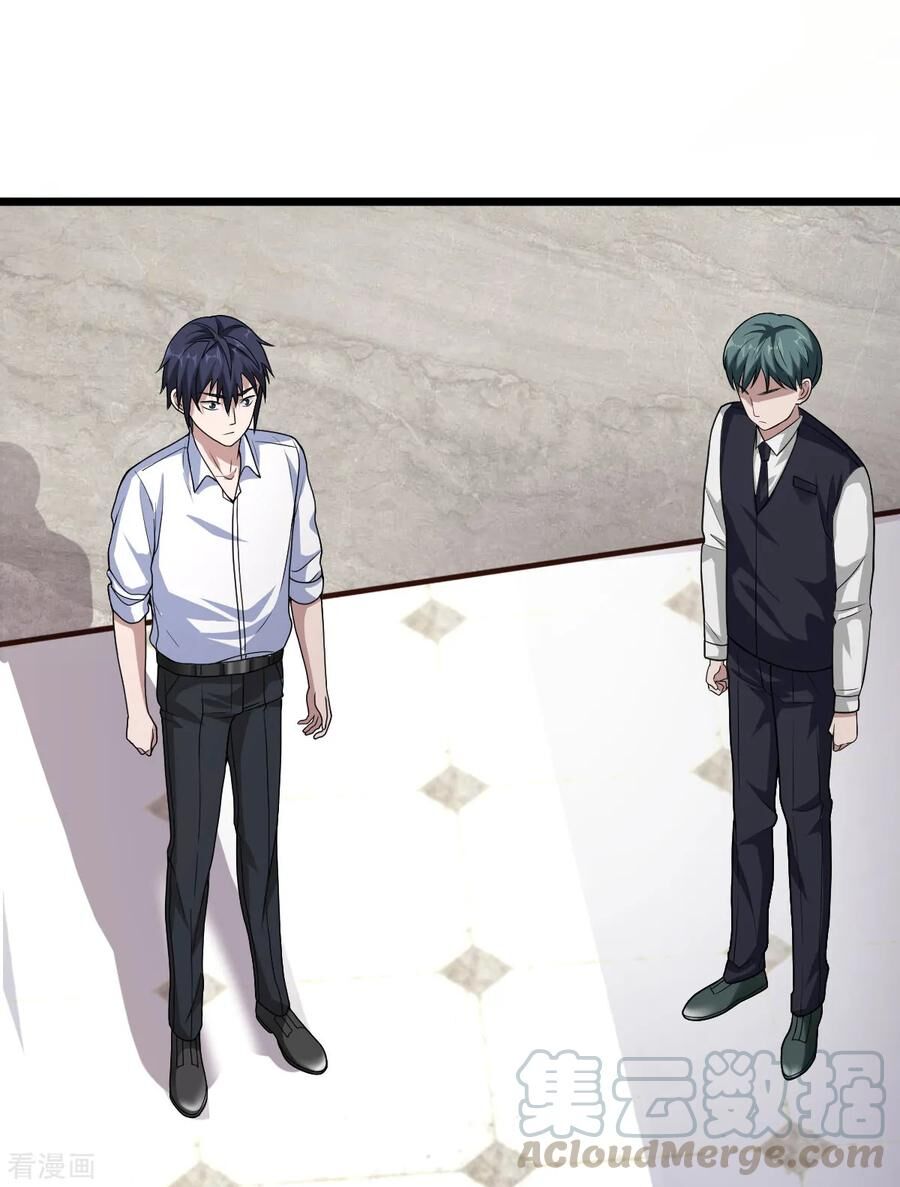 Đô Thị Tà Vương Chapter 13 - Trang 2