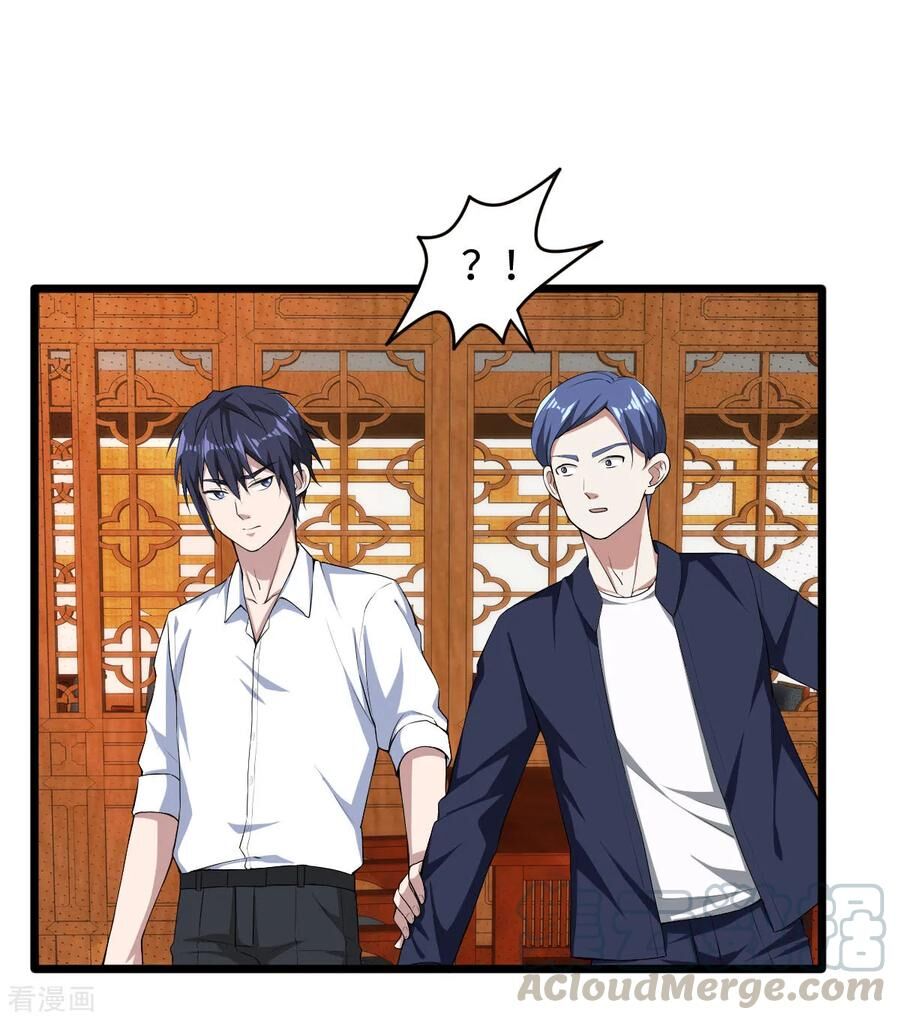 Đô Thị Tà Vương Chapter 13 - Trang 2