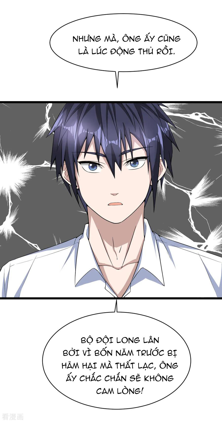 Đô Thị Tà Vương Chapter 14 - Trang 2