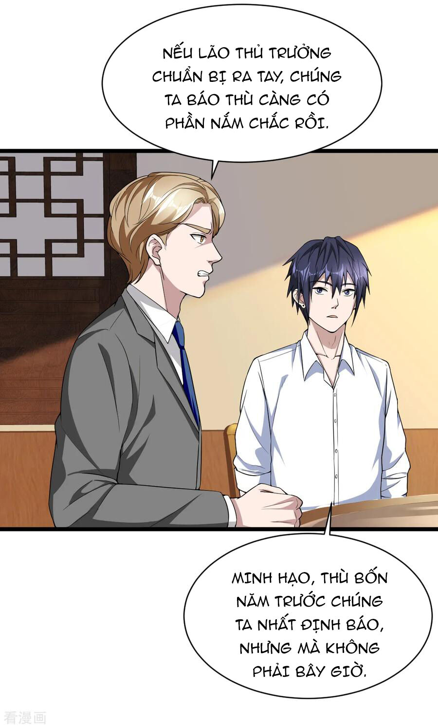 Đô Thị Tà Vương Chapter 14 - Trang 2