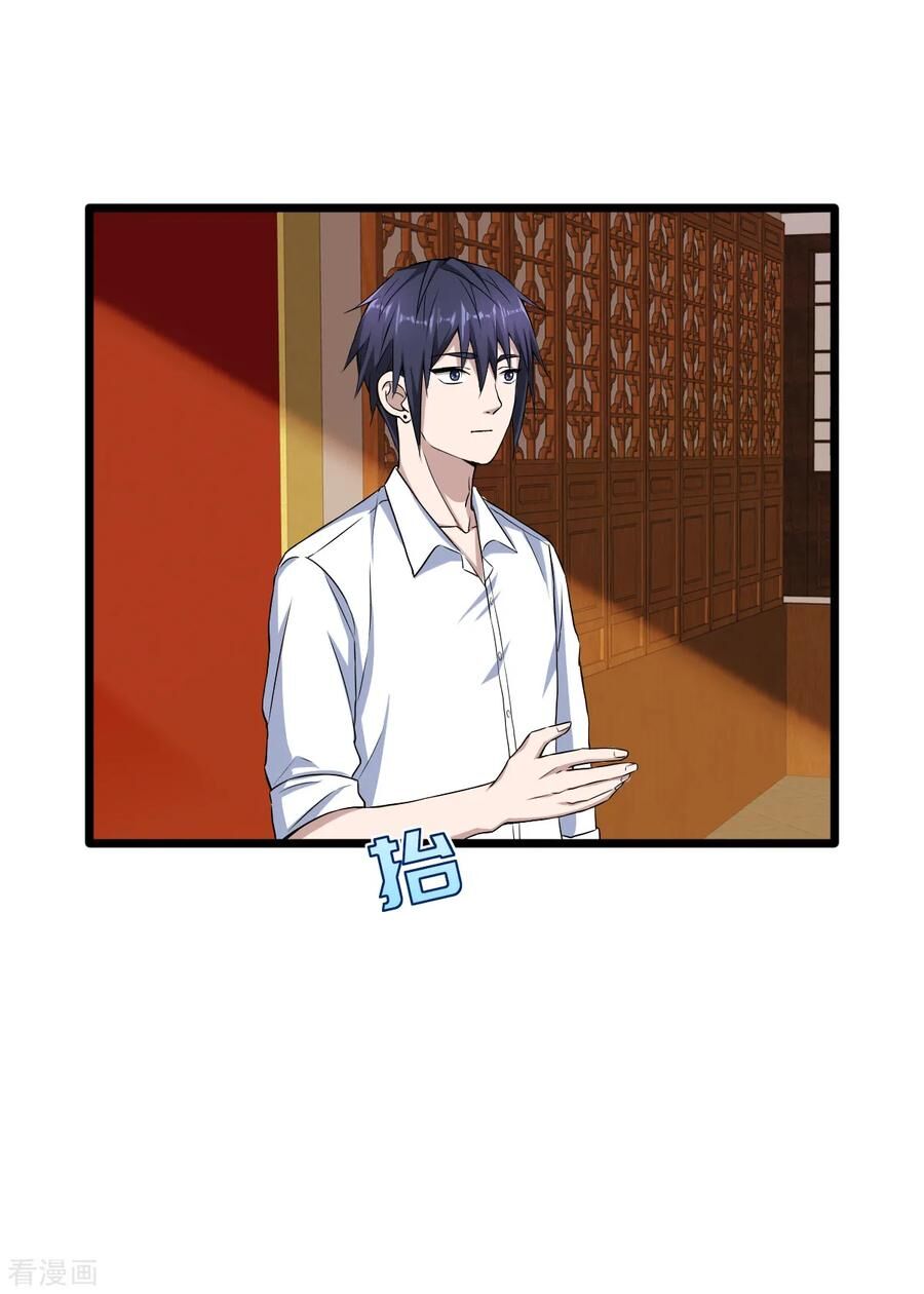 Đô Thị Tà Vương Chapter 14 - Trang 2