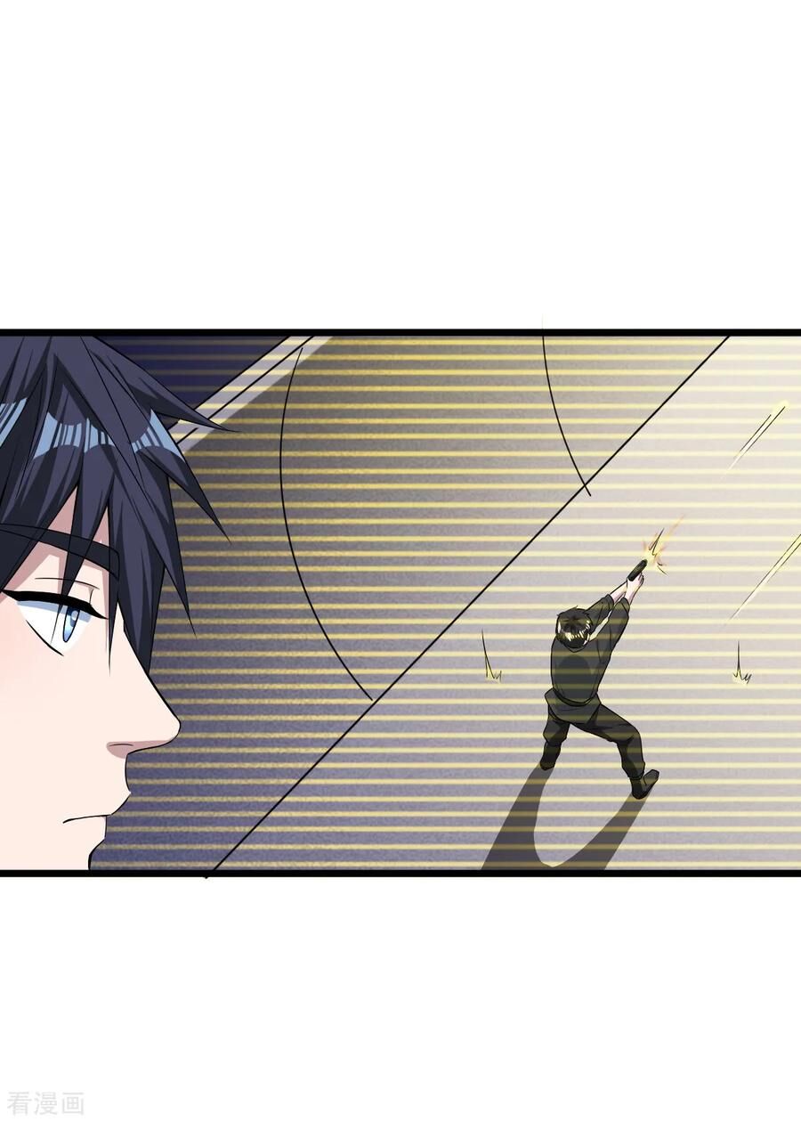 Đô Thị Tà Vương Chapter 14 - Trang 2