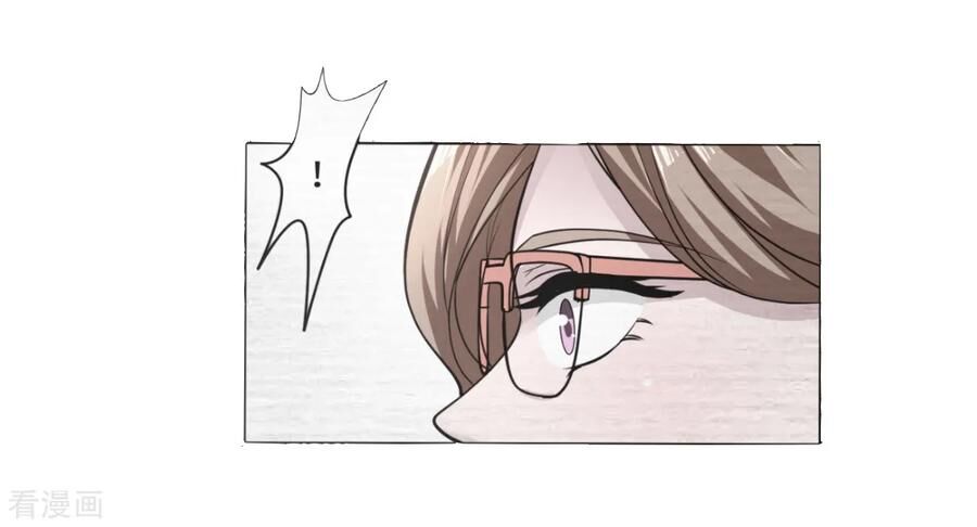 Đô Thị Tà Vương Chapter 15 - Trang 2