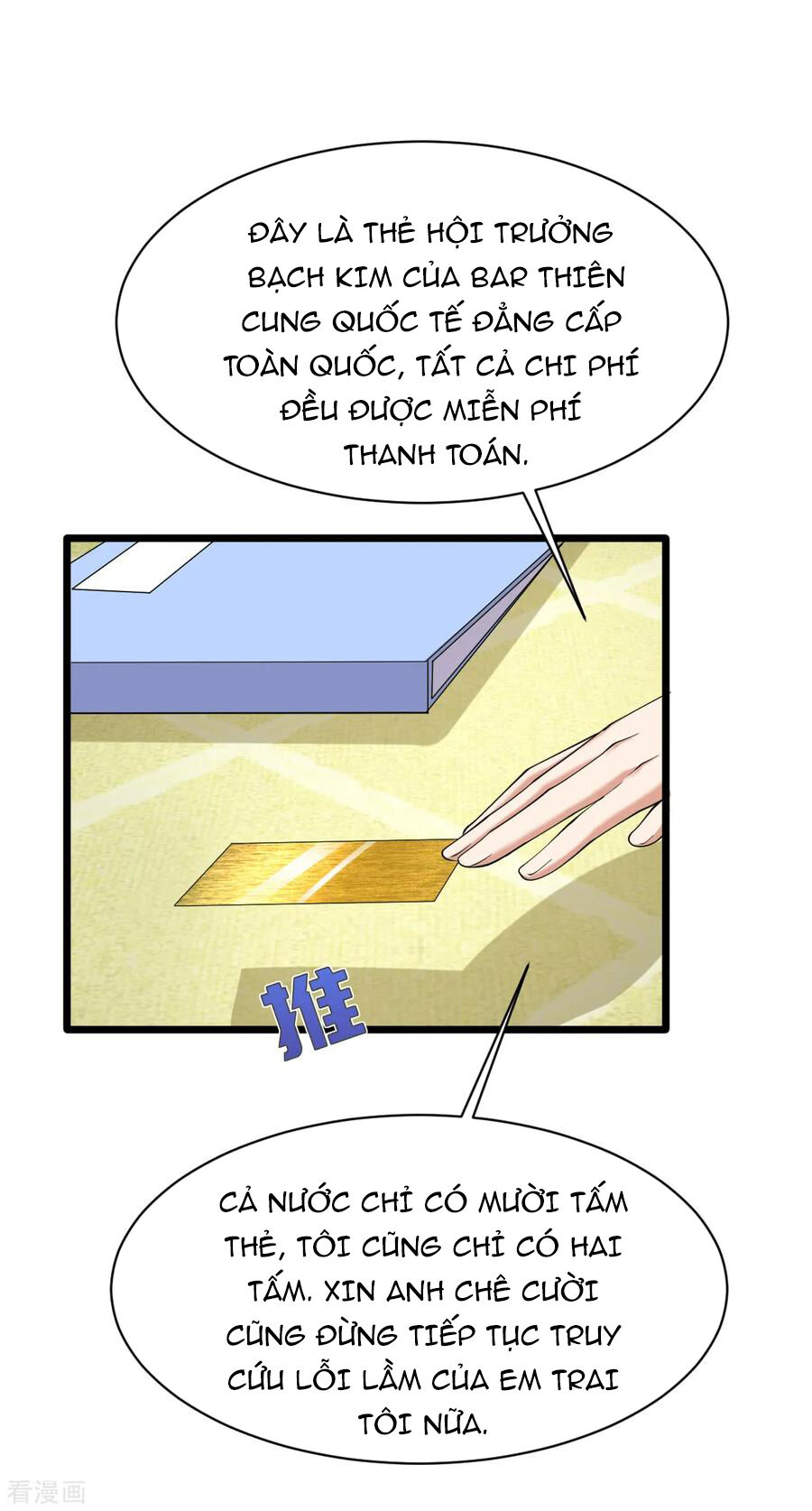 Đô Thị Tà Vương Chapter 15 - Trang 2