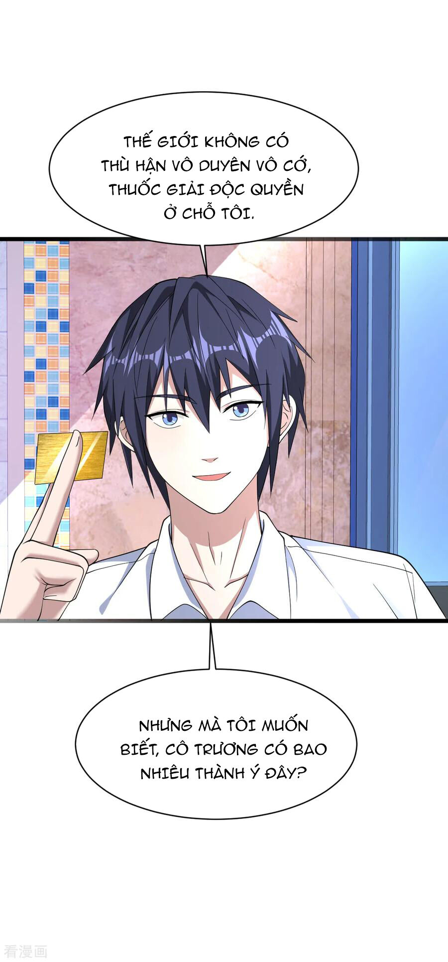 Đô Thị Tà Vương Chapter 15 - Trang 2