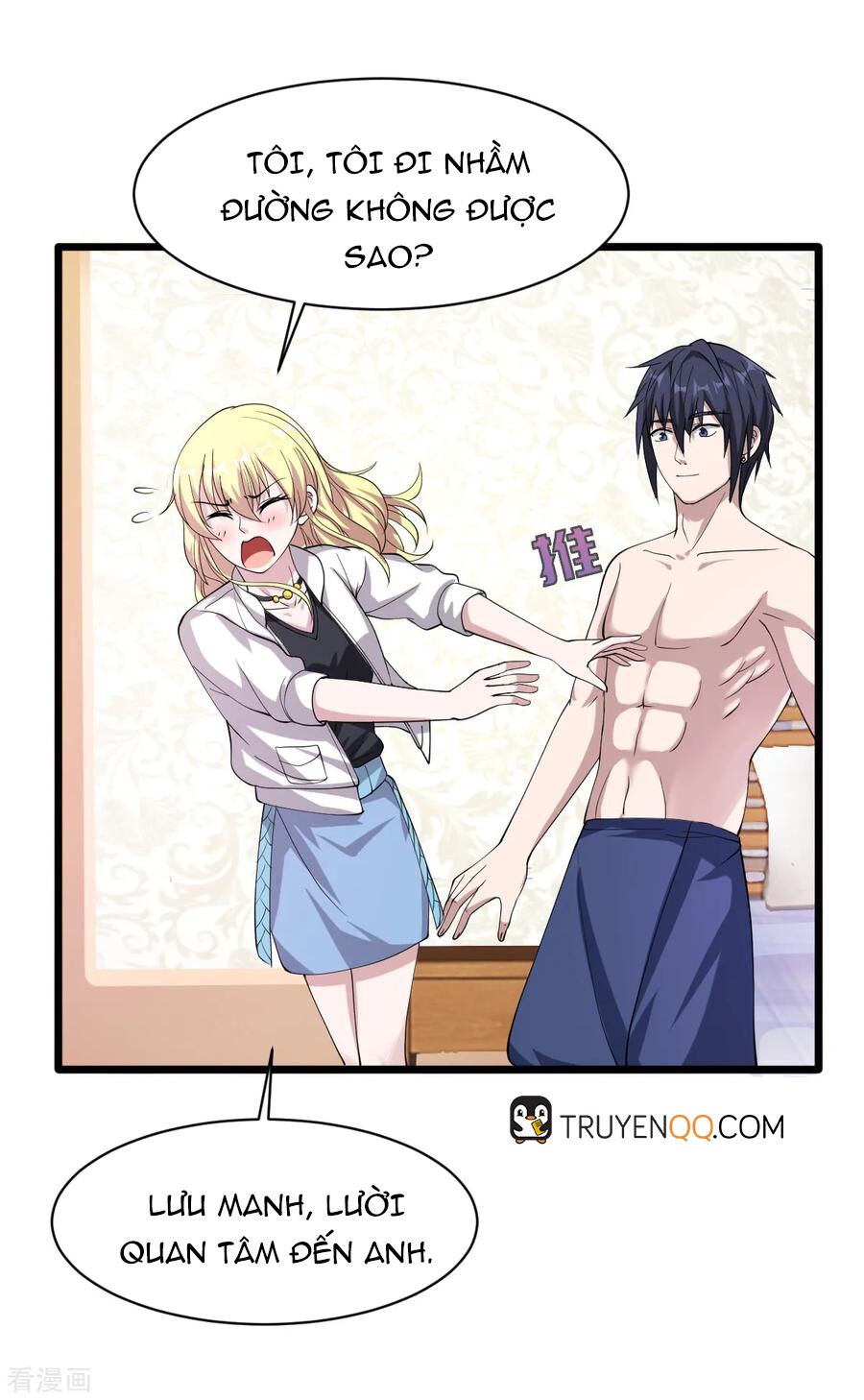 Đô Thị Tà Vương Chapter 15 - Trang 2