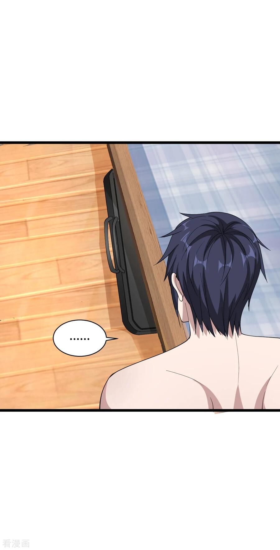 Đô Thị Tà Vương Chapter 15 - Trang 2