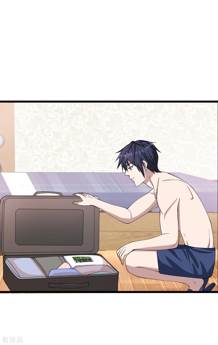 Đô Thị Tà Vương Chapter 15 - Trang 2