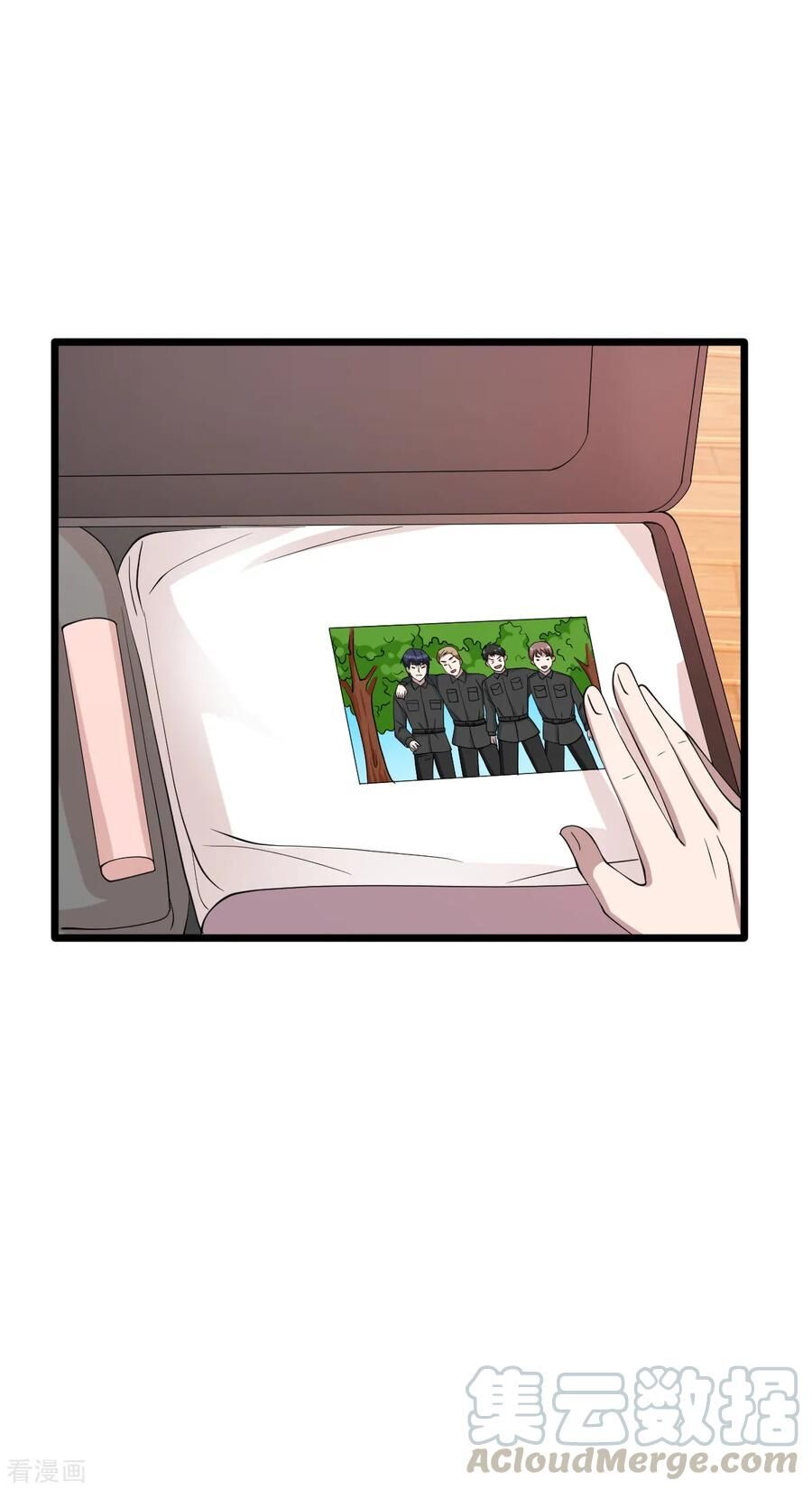 Đô Thị Tà Vương Chapter 15 - Trang 2