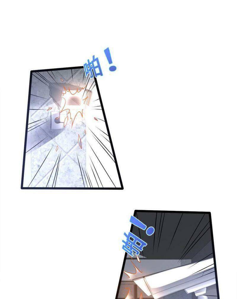 Đô Thị Tà Vương Chapter 151 - Trang 2