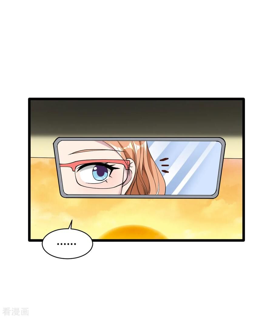 Đô Thị Tà Vương Chapter 16 - Trang 2